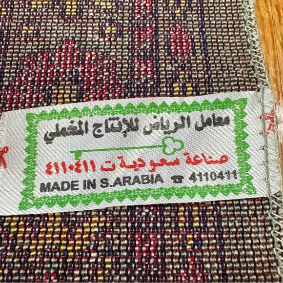 Vintage Saudi Arabian Blue and Green Prayer Rug with Fringe Edge - Picture 7 of 11